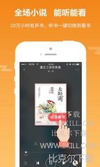 国际旅行健康证明即将下线，务必提前下载保存！_V8.93.96